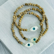 Load image into Gallery viewer, I spy ~ tiny bracelet